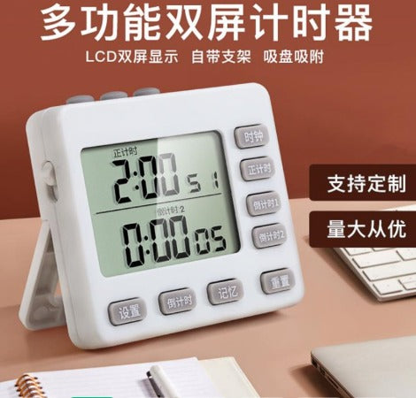 White Digital Timer with Countdown & Clock for Home Kitchen Study